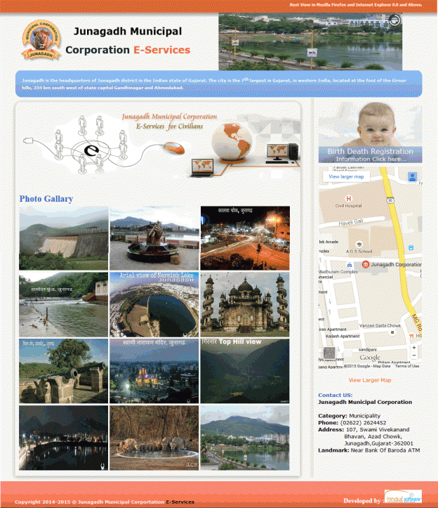 junagadh Municipal Corporation E-Services